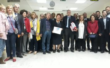 Ανάσα για τον δήμο - Υποψήφιοι - Δήμητρα Τσανάκα.