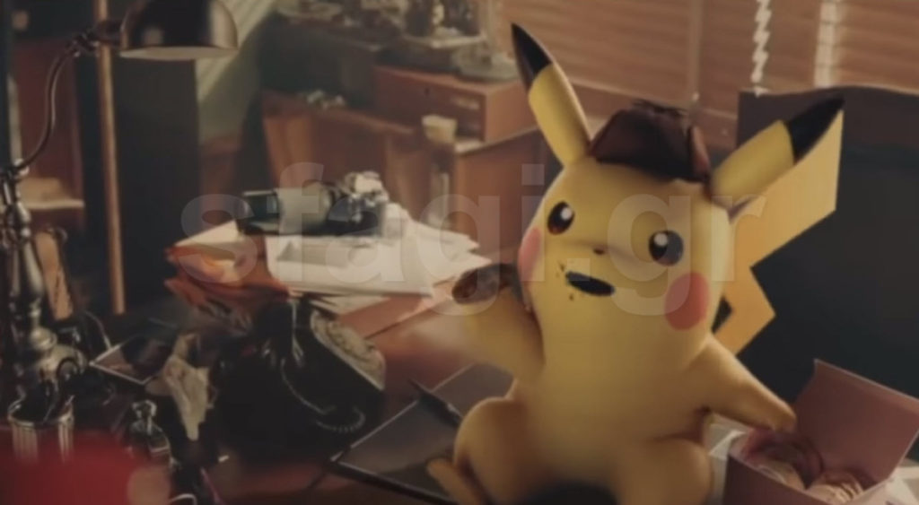 detective pikachu sfagi 1024x563 - Οι καλύτερες νέες ταινίες που κυκλοφορούν το 2019