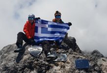 Έβερεστ εθελοντικός καθαρισμός.