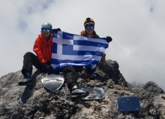 Έβερεστ εθελοντικός καθαρισμός.