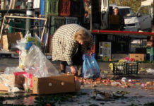 Επτά θανάσιμοι κίνδυνοι του Ελληνικού νοικοκυριού