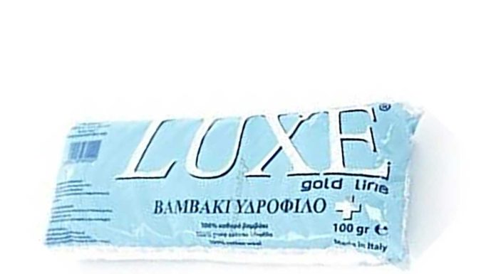 Ο ΕΟΦ αποσύρει το βαμβάκι Luxe gold line ΕΟΦ.