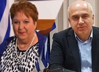Δήμητρα Τσανάκα Χρήστος Μέτιος.