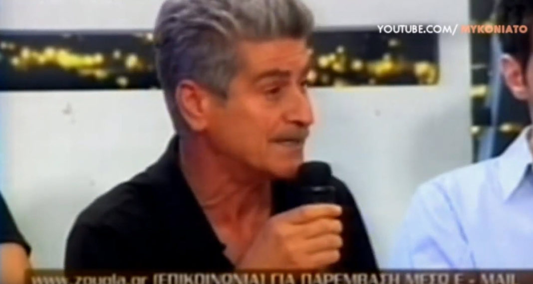 Έτσι υποθήκευσαν την Ελλάδα!