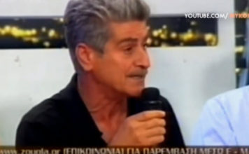 video sok ypothikh elladas 356x220 - Homepage - Fashion