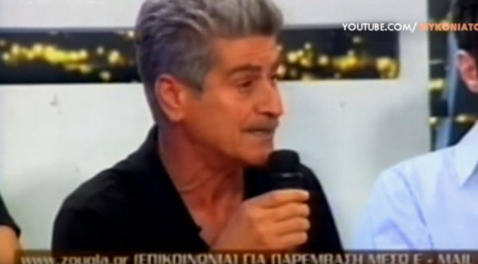 Έτσι υποθήκευσαν την Ελλάδα, σε ένα σύντομο Video ΣΟΚ ! Έτσι υποθήκευσαν την Ελλάδα!