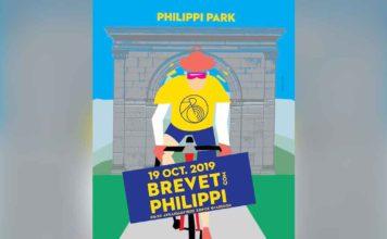 Brevet Φιλίππων