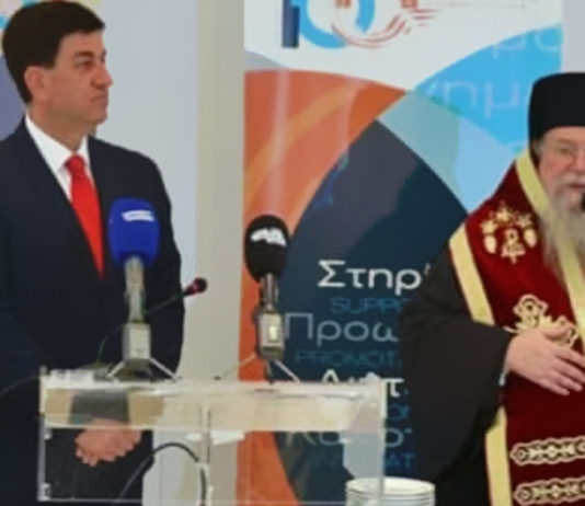 Μάρκος Δέμπας.