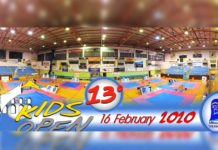 13o kids open taekwondo kavala paltoglou 01 218x150 - Homepage - Sport