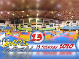 13ο Kids Open - Φιλικό Πρωτάθλημα Ταεκβοντό Παίδων από τον Ο ΑΣ Ταεκβοντό Καβάλας