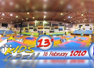 13ο Kids Open - Φιλικό Πρωτάθλημα Ταεκβοντό Παίδων από τον Ο ΑΣ Ταεκβοντό Καβάλας