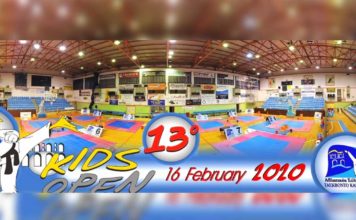 13ο Kids Open - Φιλικό Πρωτάθλημα Ταεκβοντό Παίδων από τον Ο ΑΣ Ταεκβοντό Καβάλας