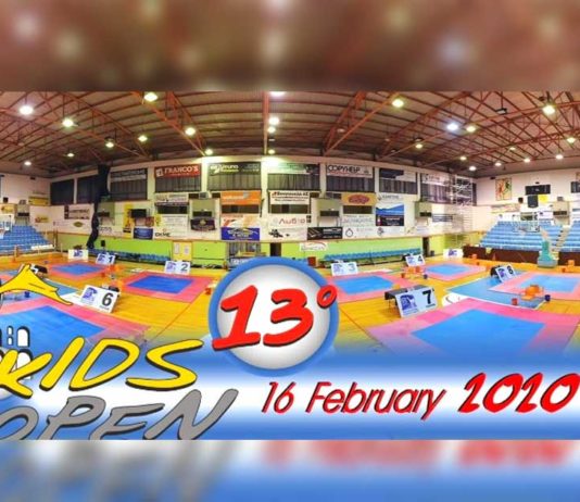 13ο Kids Open - Φιλικό Πρωτάθλημα Ταεκβοντό Παίδων από τον Ο ΑΣ Ταεκβοντό Καβάλας