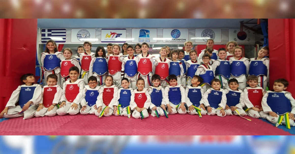 13ο Kids Open - Φιλικό Πρωτάθλημα Ταεκβοντό Παίδων από τον Ο ΑΣ Ταεκβοντό Καβάλας