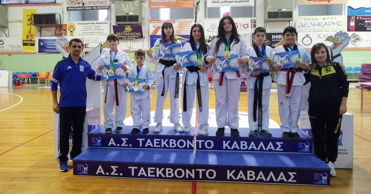 13o kids open taekwondo kavala paltoglou 07 - 13ο Kids Open Ταεκβοντο Φιλικό Πρωτάθλημα - Φωτό - Video