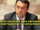 Μέτρα ενίσχυσης επιχειρήσεων, επαγγελματιών και εργαζομένων, λόγο κορονοϊού.