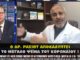 ΑΠΟΚΛΕΙΣΤΙΚΟ Ο Δρ Ράσιντ Μπάταρ ΚΑΤΑΡΡΙΠΤΕΙ BILL GATES. ΨΕΥΤΙΚΗ Η ΠΑΝΔΗΜΙΑ.