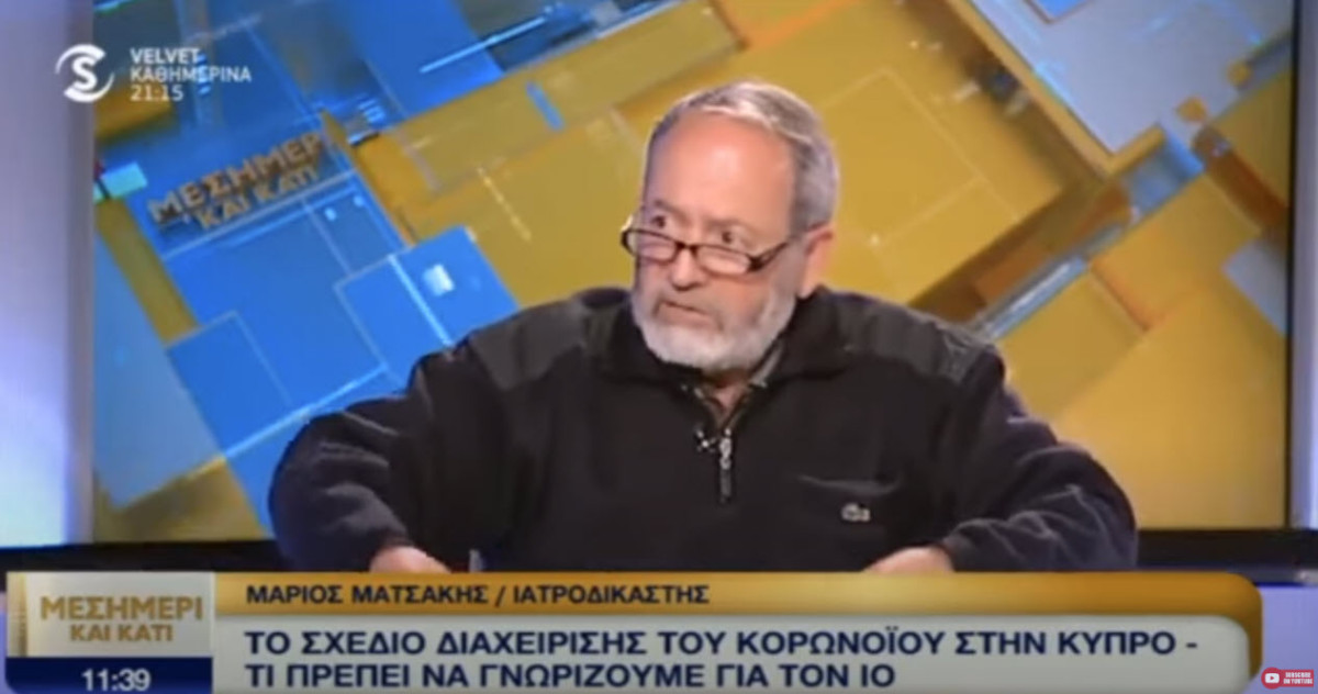 katarghsh metron matsakhs iatrodikasths2 - Επιστολή ιατροδικαστή Ματσάκη στον Πρόεδρο της Δημοκρατίας