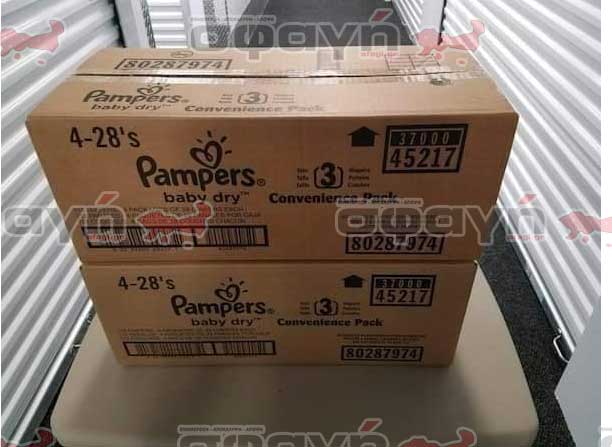 pampers nea yorkh2 - Ενω τα ΜΜΕ λένε για κορονοϊό οι διασώσεις παιδιών συνεχίζονται.