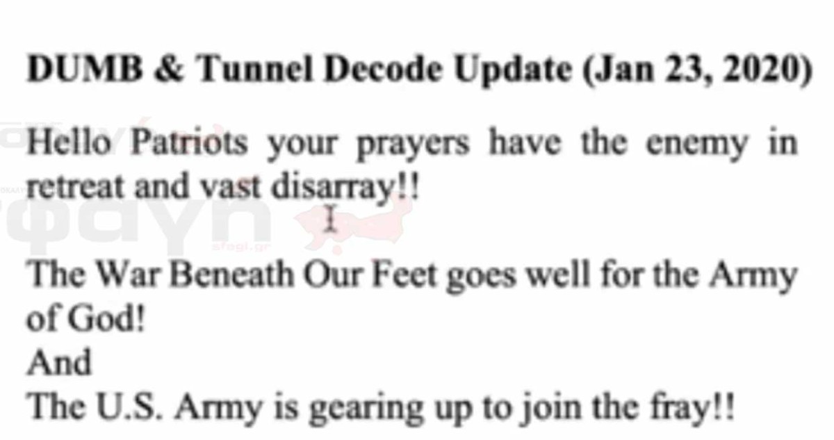 vaseis tunel underground dumbs 14 - Ο σατανικός υπόκοσμος και οι μυστικές βάσεις και τούνελ στη γη