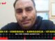 demertzis giannis covid 19 starlink aimodosia emvolia 80x60 - Homepage - Sport