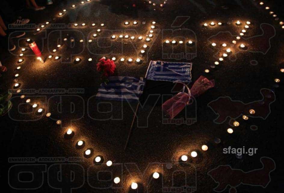 Η επιχείρηση στο Μάτι ήταν το σατανικότερο και τρομερότερο σχέδιο των αποστατών, εναντίων της Ελλάδας.