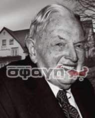 David-Rockefeller