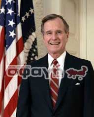 George-H-W-Bush