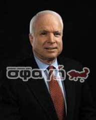 John McCain - Ποινικές Διώξεις για την επίθεση της 9/11 στους Δίδυμους Πύργους