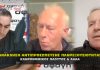 ΑΝΑΚΛΗΣΗ ΑΝΤΙΠΡΟΣΩΠΕΥΣΗΣ ΠΛΗΡΕΞΟΥΣΙΟΤΗΤΑΣ εφ' όλης της ύλης και άλλα.