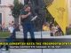 Ομιλία Δεμερτζή στην συγκέντρωση διαμαρτυρίας στην Καβάλα 29/08/2021
