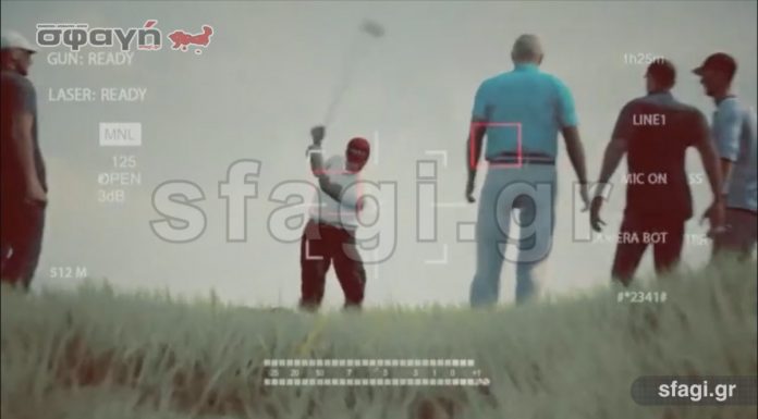 Απεικονίζοντας τη δολοφονία του Τραμπ στο Μαρ-Α-Λάγκο. ΑΠΕΙΚΟΝΙΖΟΝΤΑΣ ΤΗΝ ΔΟΛΟΦΟΝΙΑ ΤΟΥ ΤΡΑΜΠ