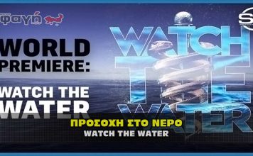 ΠΡΟΣΟΧΗ ΣΤΟ ΝΕΡΟ το δηλητηριάζουν με τον Covid.