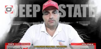 ΠΟΛΕΜΟΣ ΕΙΝΑΙ ΕΔΩ ΚΑΝΕΙΣ ΔΕΝ ΘΑ ΓΛΥΤΩΣΕΙ ΔΕΜΕΡΤΖΗΣ 02 06 2022 324x160 - Homepage - Newspaper
