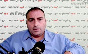 Αγωγή για την απάτη του COVID και λύσεις για πλειστηριασμούς