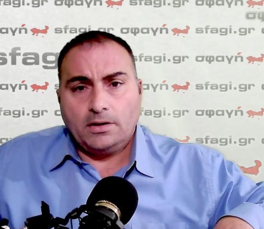 Αγωγή για την απάτη του COVID και λύσεις για πλειστηριασμούς
