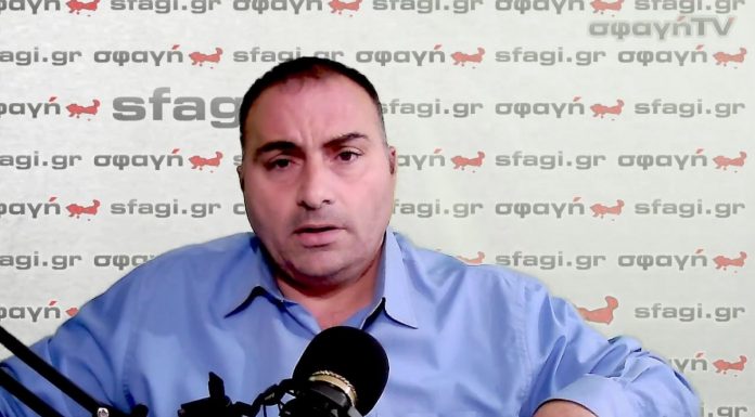 Αγωγή για την απάτη του COVID και λύσεις για πλειστηριασμούς