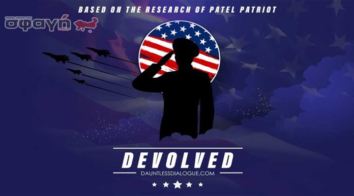 devolved sfagi 696x385 - Homepage - Full Post Featured