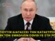 putin katastrofh emvolion covid rossia 80x60 - ΣΦΑΓΗ ! ΕΝΗΜΕΡΩΣΗ - ΑΠΟΚΑΛΥΨΗ - ΑΠΟΨΗ.