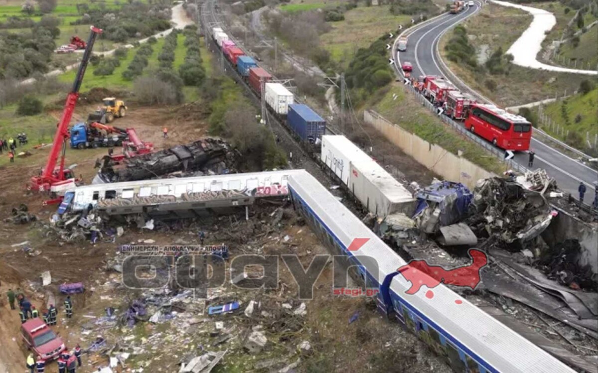 Τι πραγματικά συνέβη στα Τέμπη και τι πήγε να προκαλέσει η εγκληματική Κυβέρνηση.