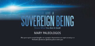 you are a sovereign being article 324x160 - Homepage - Loop