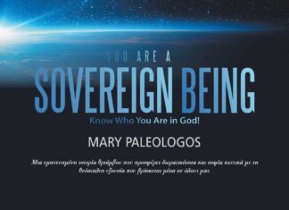 you are a sovereign being article 324x235 - Homepage - Newsmag Copy