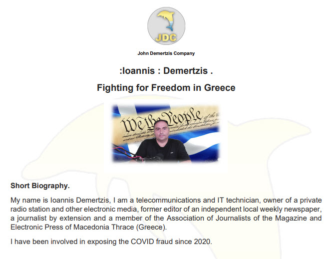 FIGHTING FOR OUR FREEDOM - IOANNIS DEMERTZIS