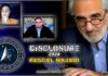 DISCLOSURE - GREECE | PASCAL NAJADI ΣΥΝΕΝΤΕΥΞΗ 28/02/2024