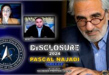 DISCLOSURE - GREECE | PASCAL NAJADI ΣΥΝΕΝΤΕΥΞΗ 28/02/2024