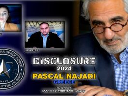disclosure interview najadi demertzis papadopoulou sfagi 28 02 2024 265x198 - Homepage - Newsmag