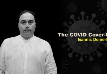 The COVID Cover-Up | Ioannis Demertzis.
