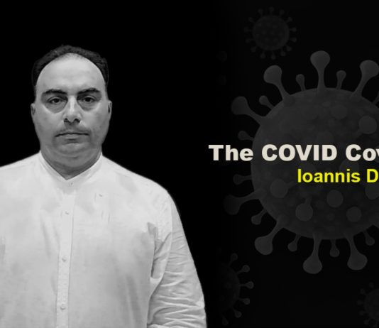 The COVID Cover-Up | Ioannis Demertzis.