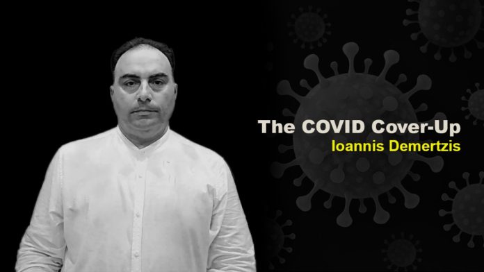 The COVID Cover-Up | Ioannis Demertzis.