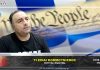 Τι είναι "Κομμουνισμός"